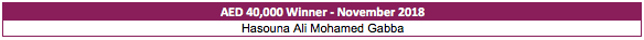 AED 40,000 CBI Mabrook Winner November 18