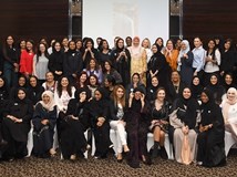 Banking on Women 2.0 event