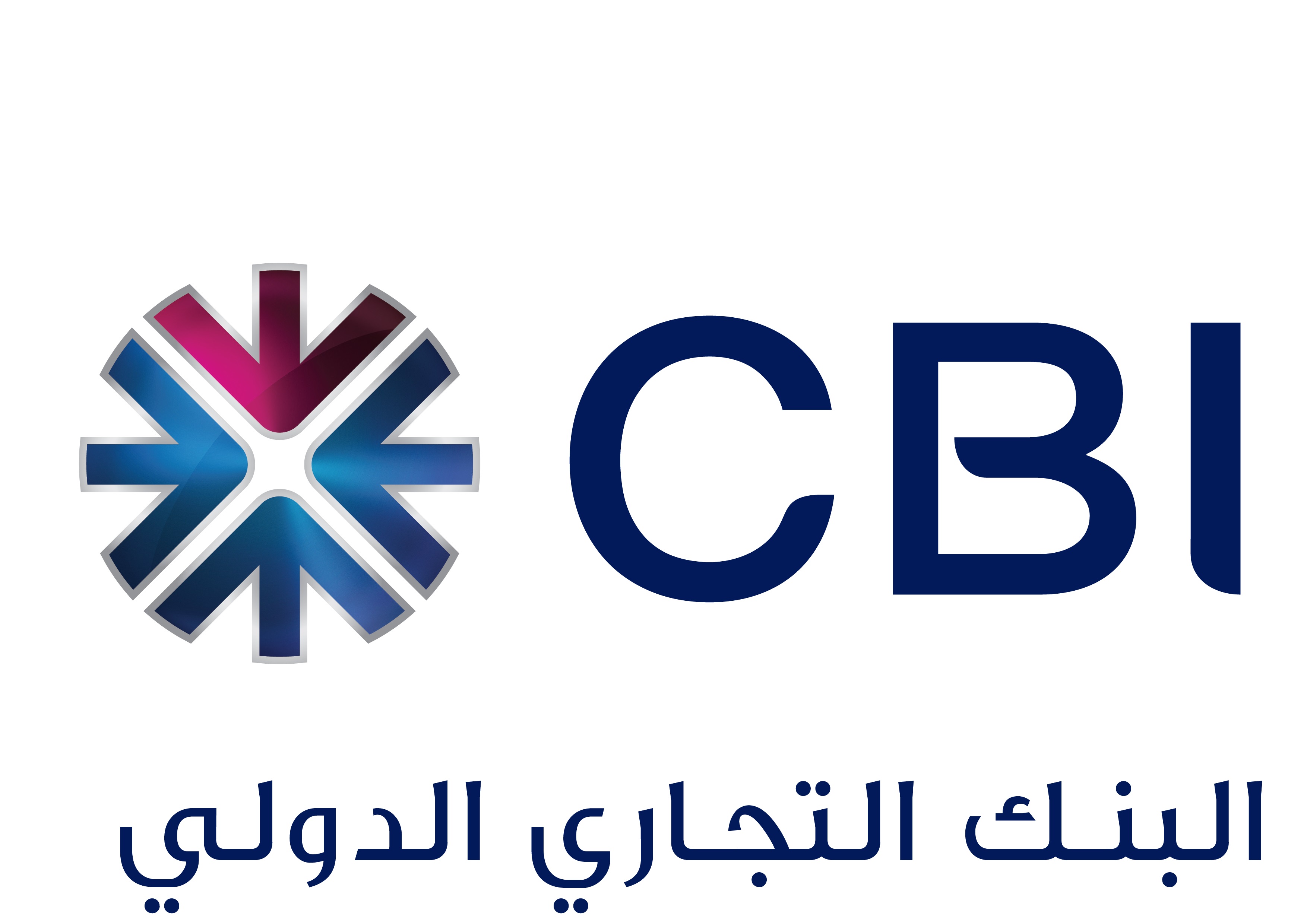 CBI Achieves Record Profit in 2025, Delivering AED 311 million Pre-Tax Net Profit with 40% Growth